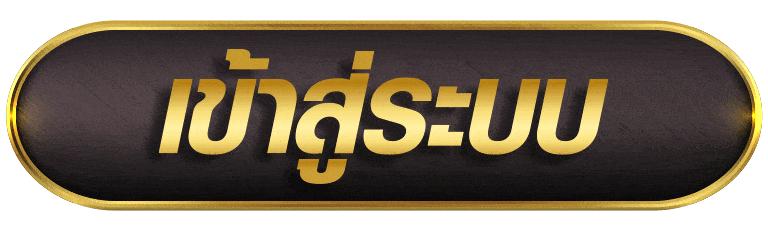 CLUBPUSSY168 เข้าสู่ระบบ