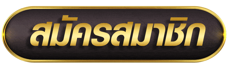 CLUBPUSSY168 สมัครสมาชิก